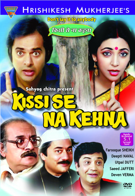 

Kissi Se Na Kehna(DVD Hindi)