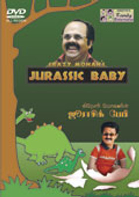

Crazy's Jurassic Baby Complete(DVD Tamil)