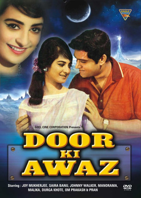 

Door Ki Awaz(DVD Hindi)