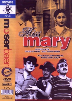 

Miss Mary(DVD Hindi)