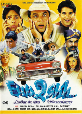 

Fun 2 Shh(DVD Hindi)