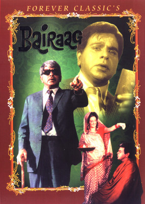 

Bairaag(DVD Hindi)