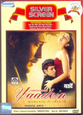

Yaadein(DVD Hindi)