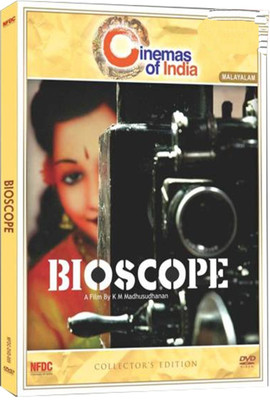

Bioscope - Collector's Edition(DVD Malayalam)