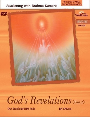 

God's Revelations Part 2(DVD Hindi)