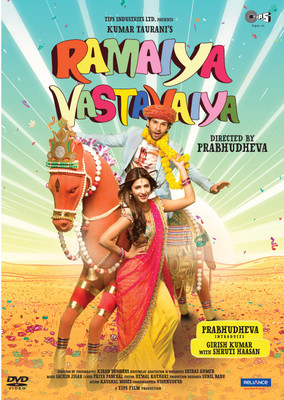 

Ramaiya Vastavaiya(DVD Hindi)