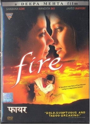 

Fire(DVD Hindi)