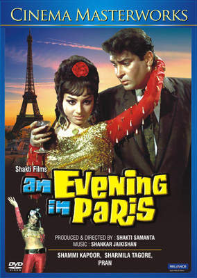 

An Evening In Paris(DVD Hindi)