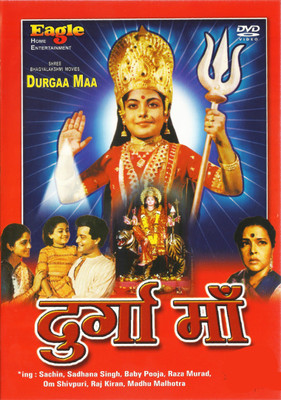 

Durgaa Maa(DVD Hindi)