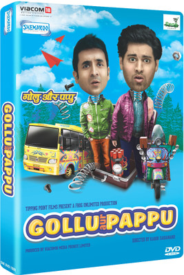

Gollu Aur Pappu(DVD Hindi)
