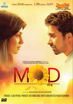 

Mod(DVD Hindi)
