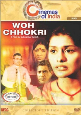 

Woh Chhokri - Collector's Edition(DVD Hindi)