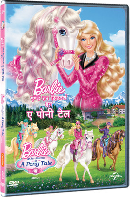

Barbie & Her Sisters In A Pony Tale(DVD Hindi)
