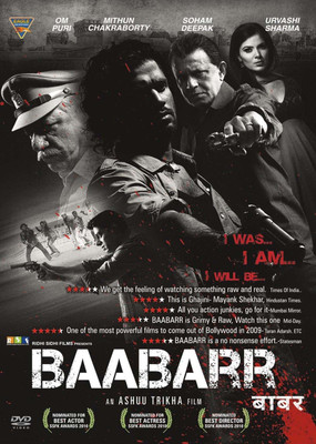 

Baabarr(DVD Hindi)