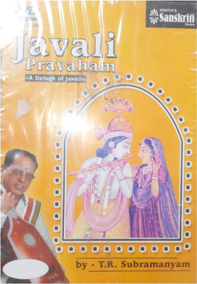 

JAVALI PRAVAHAM - A Deluge Of Javalis(DVD English)