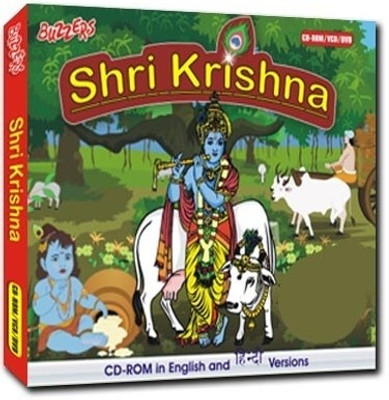 

Buzzers Shri Krishna(VCD English)