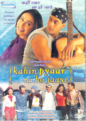 

Kahin Pyaar Na Ho Jaaye(DVD Hindi)