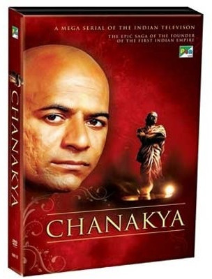 

Chanakya(DVD Hindi)