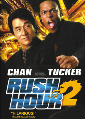 

Rush Hour 2(DVD English)