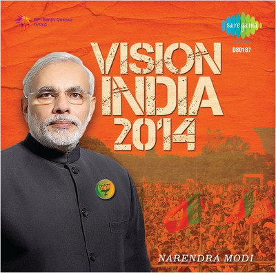 

Vision India 2014 Complete(DVD Hindi)