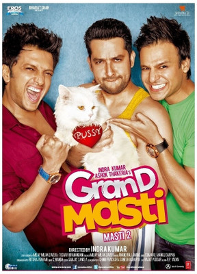 

Grand Masti - Masti 2(DVD Hindi)