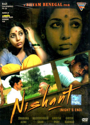 

Nishant(DVD English)