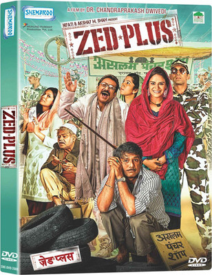 

Zed Plus(DVD Hindi)
