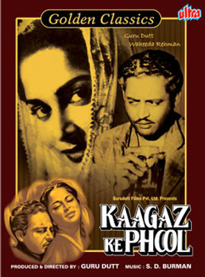 

Kaagaz Ke Phool(Hindi)