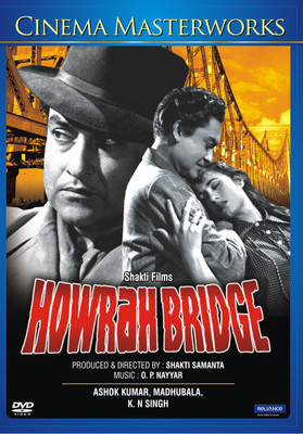 

Howrah Bridge(DVD Hindi)