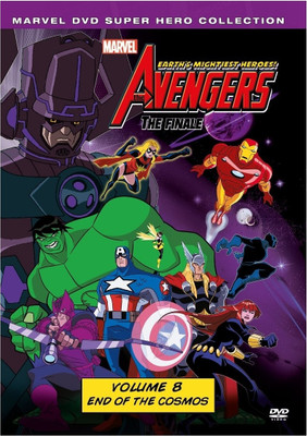 

The Avengers: End of the Cosmos Complete(DVD English)
