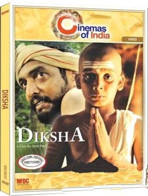 

Diksha (Collector's Edition)(DVD Hindi)
