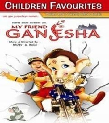

K.S.-My Friend Ganesha(DVD Hindi)