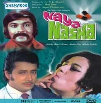 

Naya Nasha(DVD Hindi)