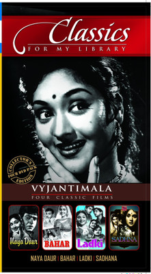 

Classics For My Library : Vyjantimala(DVD Hindi)