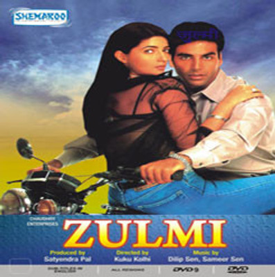 

Zulmi(DVD Hindi)