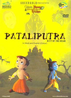 

Chhota Bheem & Krishna In Pataliputra Complete(DVD Hindi)