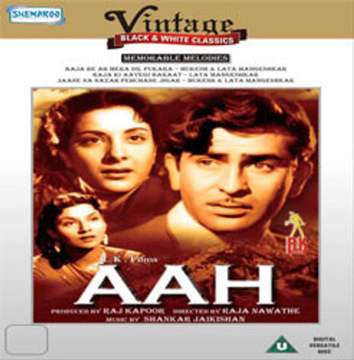 

Aah - B/W(DVD Hindi)
