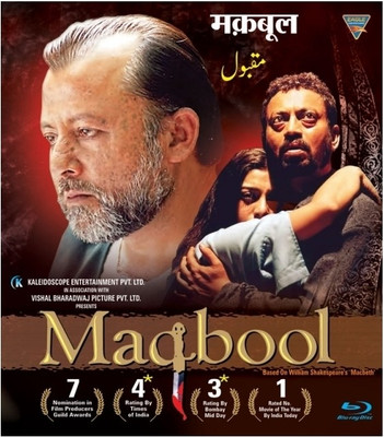 

Maqbool - Based On William Shakespeare's Macbeth(Blu-ray Hindi)