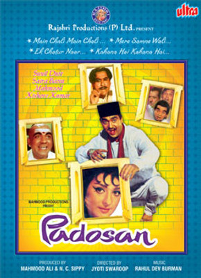 

Padosan(DVD Hindi)