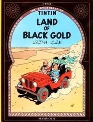 

Tintin Land Of Black Gold Complete(DVD English)