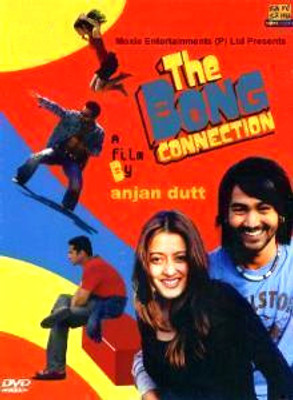 

The Bong Connection(DVD Bengali)