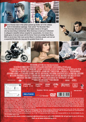 

The November Man(DVD English)