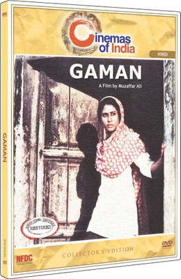 

Gaman(DVD Hindi)