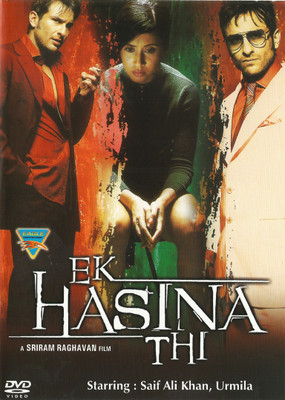 

Ek Hasina Thi(DVD Hindi)