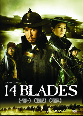 

14 Blades(DVD Hindi)