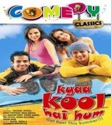 

Kya Kool Hai Hum(DVD Hindi)