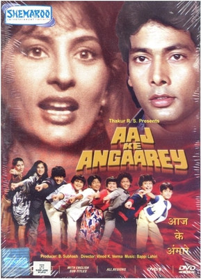 

Aaj Ke Angaarey(DVD Hindi)