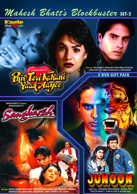 Mahesh Bhatt'S Blockbuster Set - 2(DVD Hindi)