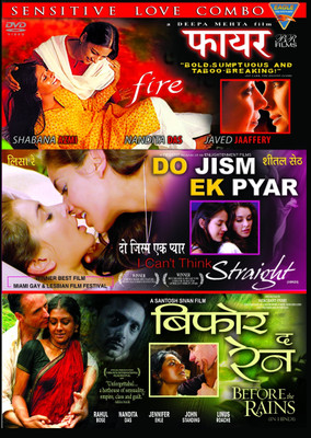 

Sensitive Love Combo(DVD Hindi)