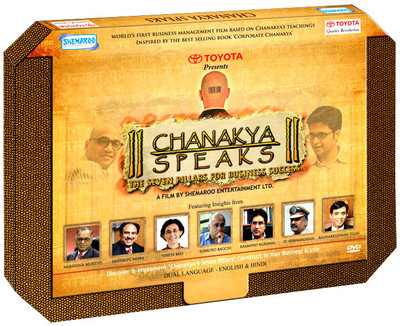 

Chanakya Speaks: The Seven Pillars For Business Success(DVD English)